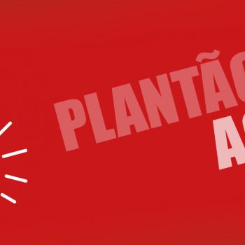 plantao-acij-recesso-2018