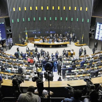 acij-defende-extincao-auxilio-mudanca-legisladores