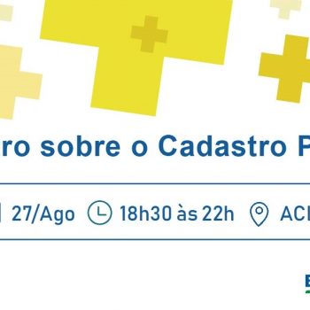 acij-e-boa-vista-realizam-evento-sobre-cadastro-positivo-e-lei-geral-de-protecao-de-dados