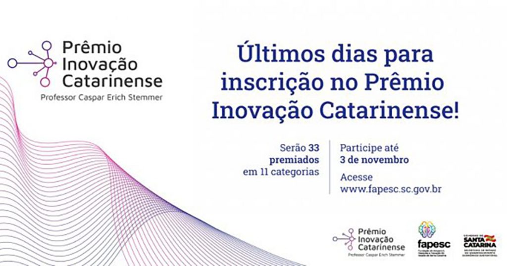 prazo-para-inscricoes-no-premio-inovacao-catarinense-termina-dia-3-novembro