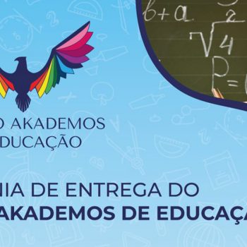 entrega-do-premio-akademus-de-educacacao-sera-neste-dia-25-saiba-como-acompanhar