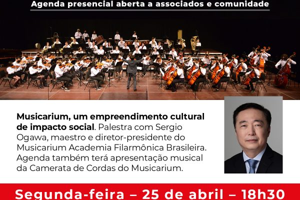 palestra-sobre-o-musicarium-e-apresentacao-musical-sao-destaques-da-reuniao-do-conselho-da-acij-desta-segunda-feira-dia-25-de-abril