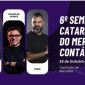 acij-promove-hoje-tarde-sexta-edicao-seminario-catarinense-mercado-contabil